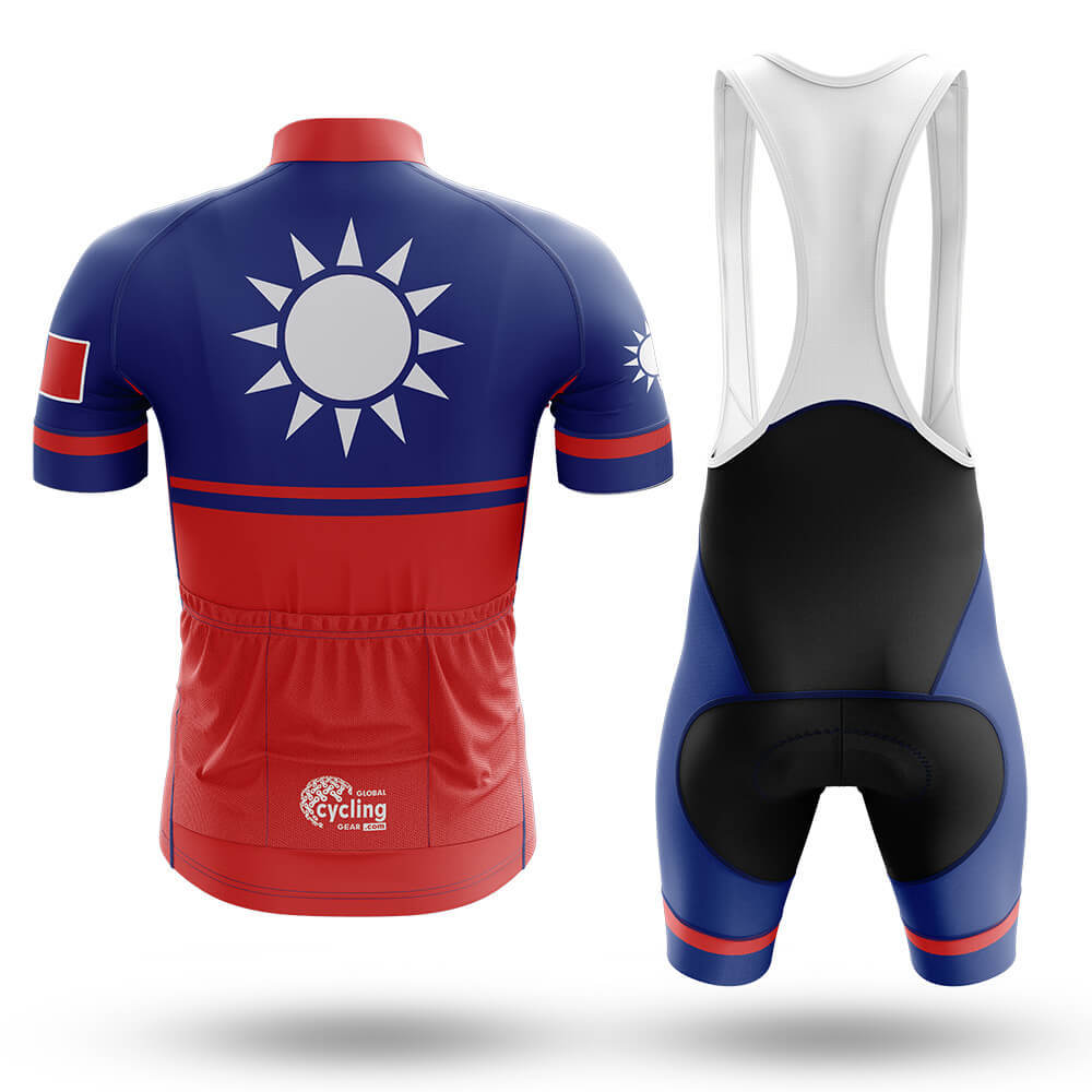 Taiwan - Men's Cycling Kit