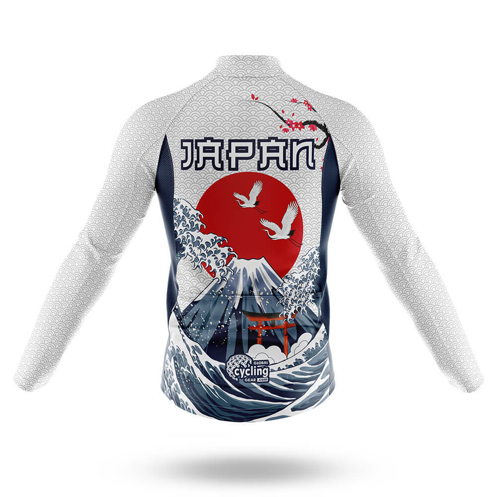 Japan S3 - Men's Cycling Kit